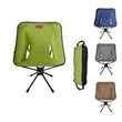 Foldable Lander - Portable Camping Chair | https://www.bestnamebadges.com