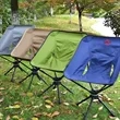 Foldable Lander - Portable Camping Chair | https://www.bestnamebadges.com