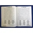 Large Print Word Search Puzzle Book - Volume 1 | https://www.bestnamebadges.com