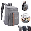 Insulated Cooler Backpack | https://www.bestnamebadges.com