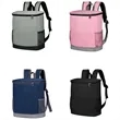 Insulated Cooler Backpack | https://www.bestnamebadges.com