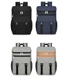 Insulated Cooler Backpack | https://www.bestnamebadges.com