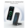 Basic Foldable 15W Wireless Charger Phone Stand | https://www.bestnamebadges.com