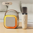 Premium LED Karaoke Machine with Wireless Mircophone | https://www.bestnamebadges.com