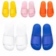 Unisex Adult PVC Slippers | https://www.bestnamebadges.com