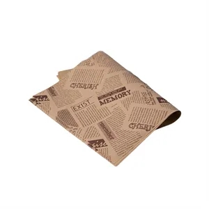 Personalized 11.02" x 14.96" Wax Paper