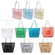 Portable Foldable Mesh Beach Tote Bag | https://www.bestnamebadges.com