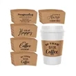 Personalized Corrugated Cup Sleeve W/ Logo | https://www.bestnamebadges.com