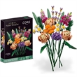 Botanical Collection Flower Bouquet Building Set | https://www.bestnamebadges.com