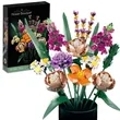 Botanical Collection Flower Bouquet Building Set | https://www.bestnamebadges.com