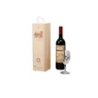 Personalized Wooden Wine Gift Box | https://www.bestnamebadges.com