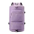Large Capacity Dry And Wet Separation Backpack | https://www.bestnamebadges.com