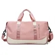Dry And Wet Separation Travel Bag | https://www.bestnamebadges.com