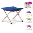 Outdoor Folding Camping Stool | https://www.bestnamebadges.com