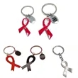 Metal Ribbon Keychain (Red) | https://www.bestnamebadges.com