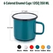 12 oz. Enamel Coffee Mug with Handle | https://www.bestnamebadges.com