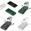 Foldable 10000mAh Type-C Magnetic Wireless Power Bank | https://www.bestnamebadges.com