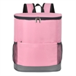 16 Can Insulated Cooler Backpack ( 11.4'' X 13'' X 6.3'' ) | https://www.bestnamebadges.com