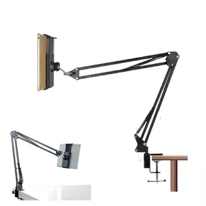 Metal Swivel Arm Phone and  Tablet Stand Holder