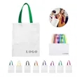 Colorful Handle Canvas Tote | https://www.bestnamebadges.com