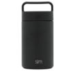 Simple Modern 16 oz Provision Food Jar | https://www.bestnamebadges.com