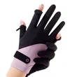 Sunscreen Ice Silk Gloves | https://www.bestnamebadges.com