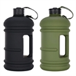 Large Sport Water Bottle | https://www.bestnamebadges.com