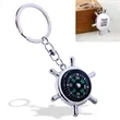 Creative Compass Keychain | https://www.bestnamebadges.com
