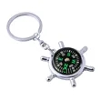 Creative Compass Keychain | https://www.bestnamebadges.com