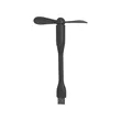 USB Interface Mini Fan | https://www.bestnamebadges.com