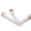 Elbow Ice Sleeve | https://www.bestnamebadges.com