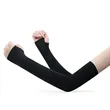 Elbow Ice Sleeve | https://www.bestnamebadges.com
