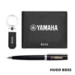 Hugo Boss® Ballpoint Pen, Key Ring & Wallet Set | https://www.bestnamebadges.com