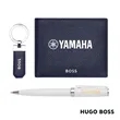 Hugo Boss® Ballpoint Pen, Key Ring & Wallet Set | https://www.bestnamebadges.com