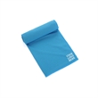 Portable Outdoor Sports Cold Towel | https://www.bestnamebadges.com