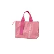 Personalized Bright Color Handy Lunch Pack | https://www.bestnamebadges.com