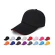 Personalized Fashion Shade Baseball Hat | https://www.bestnamebadges.com