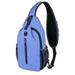 Crossbody Backpack Sling Bag | https://www.bestnamebadges.com