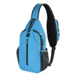 Crossbody Backpack Sling Bag | https://www.bestnamebadges.com