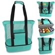 Mesh Beach Tote Cooler Bag | https://www.bestnamebadges.com