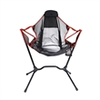 Folding Relaxed Outdoor Camping Rocking Chair | https://www.bestnamebadges.com