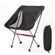 Lightweight Portable Camping Chair | https://www.bestnamebadges.com