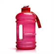 2.2L Large Sport Water Bottle | https://www.bestnamebadges.com