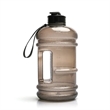 2.2L Large Sport Water Bottle | https://www.bestnamebadges.com