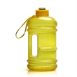 2.2L Large Sport Water Bottle | https://www.bestnamebadges.com