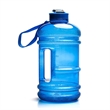 2.2L Large Sport Water Bottle | https://www.bestnamebadges.com