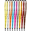 36" Dye Sublimation Lanyards with Safety Breakaway | https://www.bestnamebadges.com