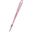 36" Dye Sublimation Lanyards with Buckle Release | https://www.bestnamebadges.com