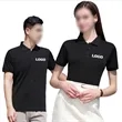 Solid Slim Fit Polo Shirt | https://www.bestnamebadges.com