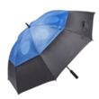 Ultimate Umbrella | https://www.bestnamebadges.com
